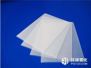 塑料复合薄膜 赋能多元商品包装的创新材料